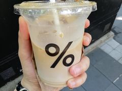 冰拿铁-% Arabica阿拉比卡咖啡(武康路店)