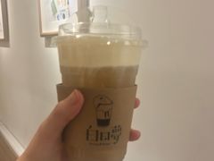 -白日梦奶茶