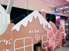 -开元商城(钟楼店)