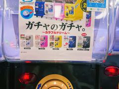 -扭扭城(王府井喜悦购物中心店)