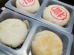 -盒马鲜生(皇庭广场店)