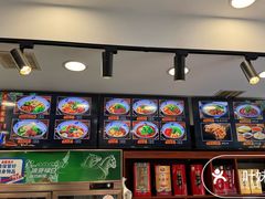 大堂-秦君宝手擀菠菜面(金花路店)