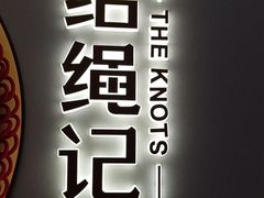 -沈阳铁西万象汇