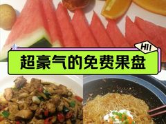 -上地宴·中关村的会客厅(清河高铁站店)