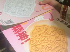 -南京大牌档(中关村领展广场店)