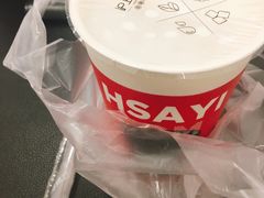 -沪上阿姨·精选茶饮(南浦路店)