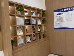 -泰康拜博口腔(松江印象城臻尔店)