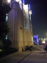 外景-大喜成国际宴会中心(金华店)