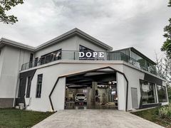 -DOPE汽车改装俱乐部(天石路店)