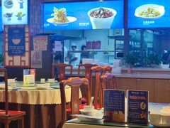 -沱江小镇 (良乡店)