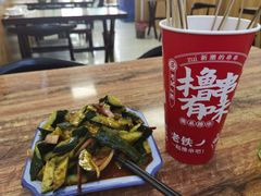 -状元虎.摇滚炒鸡.家常菜(义勇街店)