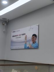 -悟空祛痘·诺奖技术专业店