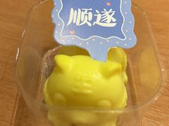 -欢乐牧场主题自助料理(西丽宝能店)