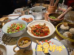 -农耕记·湖南土菜(halo广场店)