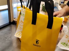 -7分甜(尹山湖歌林公园店)