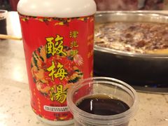 -朱氏胖子烂火锅(洪崖洞店)