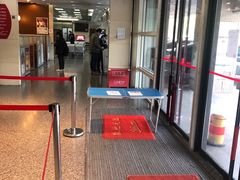 -招商银行(北京上地支行)