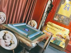 -顽主轰趴馆团建ktv桌游狼人杀(望京店)