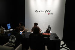 -丽妍雅集 Rubis SPA