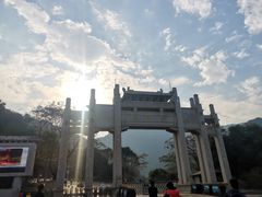 -梧桐山风景名胜区