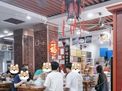 -荣阳楼(山塘街店)
