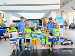 -宁波宝信宝马4S店(江北日湖店)