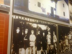 -红军总政治部旧址