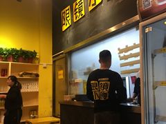 -望京小腰(北京总店)