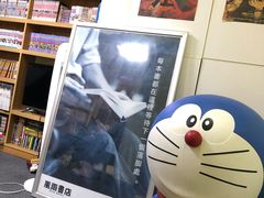 -风雨书店(下城店)