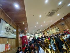大堂-肆姐面粉馆(坡子街店)