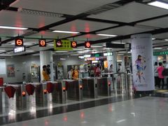 -连城·新天地(福华一路店)