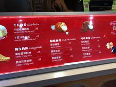 -西树泡芙(静安大悦城店)