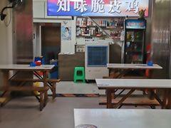 大堂-知味脆皮鸡