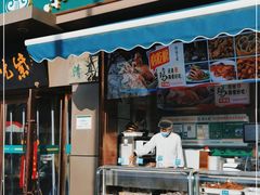 门面-紫光园·烤鸭(吕家营店)