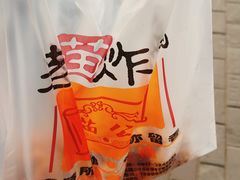 -老苗炸鸡(大学南路店)