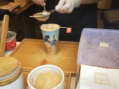 -仙境豆夫(步行街旗舰店)