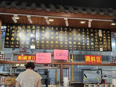 -老南昌粉面馆(绳金塔店)