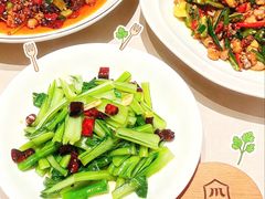 -漢舍川菜馆(国贸商城店)