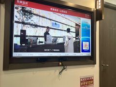 -爱康国宾体检中心(五角场万达广场分院)
