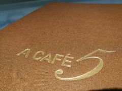 -震旦博物馆·A Cafe
