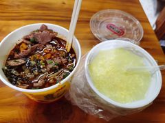 -王记生烫牛杂面馆(兰陵路店)