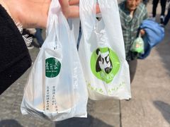 -六时安·熊猫张甜品店(东关街店)