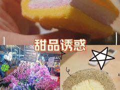 -盒马鲜生(189购物中心店)
