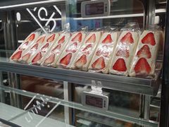草莓三明治-Fruwich果明治(西单更新场店)