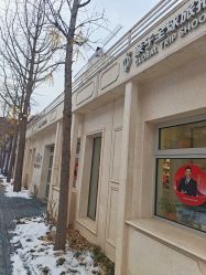 -爱儿美儿童摄影亲子馆(五路居店)