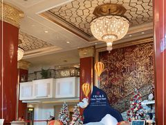 -北京中国大饭店