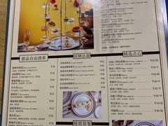 -也枫·小黄楼(南山路旗舰店)