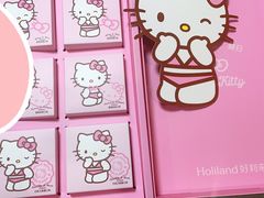 -好利来(上海长宁龙之梦店)