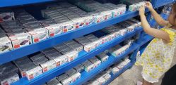 -逝水玩具折扣店