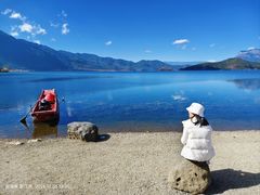-泸沽湖国家级风景名胜区走婚桥